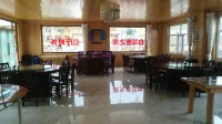 Hotels in Penghui Erguna - bar