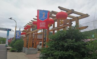 Hailin Qingxi Mountain Villa