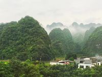 万峰林景棠度假客栈 - 酒店景观