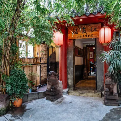 POSHPACKER Chengdu Mix Hostel - Cicada Zen Yard Các khách sạn gần Văn Thù Viện