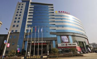 Tokang International Hotel