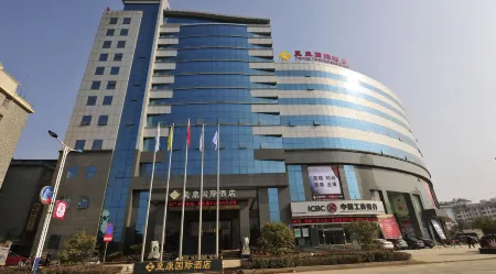 Tokang International Hotel Отели в г. Туншань