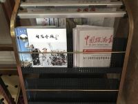 徽县金源大酒店 - 公共区域