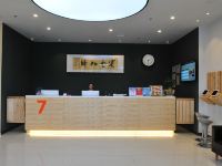 7天优品酒店(重庆大足宏声广场店) - 其他