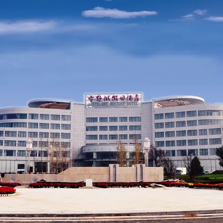 Xueyehu Holiday Hotel