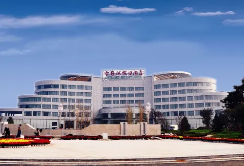 Xueyehu Holiday Hotel
