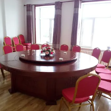 Mohe Changjia Dayuan Hotel