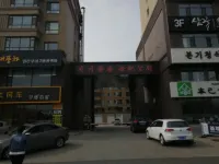 Qichun Guocui Apartment - Apartments