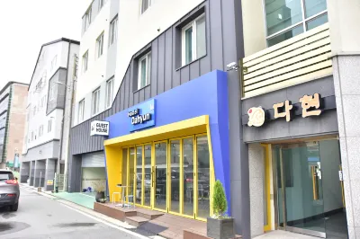 Hostel Dahyun & Guesthouse Hotel di 