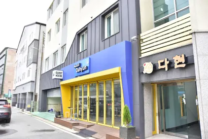 慶州旅館