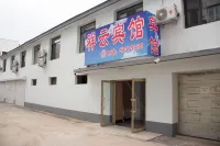 Qingyuan Xiangyun Hotel Hotels in Qingyuan