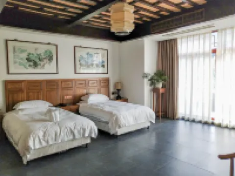 義烏斯路何莊度假莊園