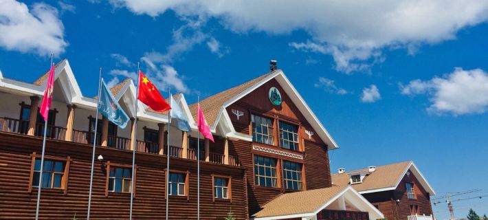 MOHO ARCTIC HEIGTS Hotels in Mohe