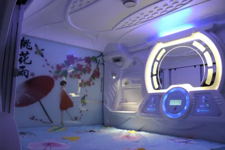 Jincheng Capsule Chain Youth Apartment (Jiedaokou)