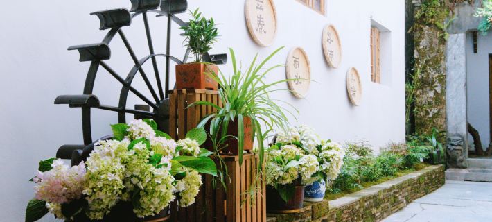 Hutong Li Zhumengju Inn Hotel a Contea di Yi
