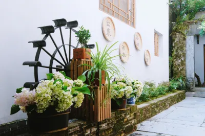 Hutong Li Zhumengju Inn โรงแรมในวิวซิตี้