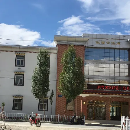Ali Pulan Town Hotel