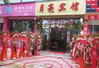 Mojiang Moon Hotel