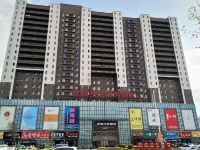 Shankee Hotel (Liaoyuan Caifu Road Eurasia Mall) Hôtels à : Liaoyuan