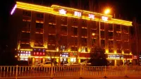 金陽賓館（呼和浩特錫林南路諾和木勒地鐵站店） 凱德廣場/金宇新天地住宿飯店