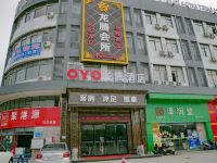 江门市龙腾酒店 - 酒店外部