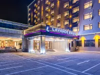 ลาว็องด์ โฮเต็ล-ชินหวงเต่า หยิงปินโร้ด เรลเวย์สเตชั่น โรงแรมใกล้ฉินราชวงศ์ฉินขอเซียนในทะเล