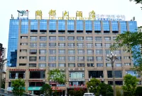 昭通鶴都大飯店（省耕山水店） 省耕文化公園附近的飯店