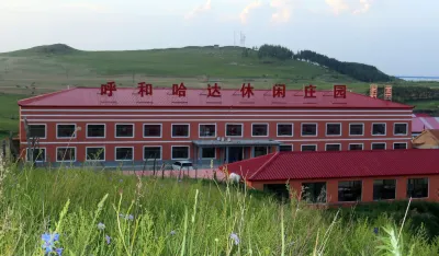 Ulan Butong Huhe Hada Manor Hotel in zona Huanggangliang Nature Reserve