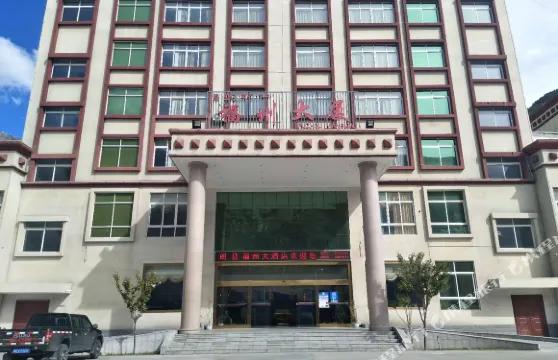 朗縣福州大酒店