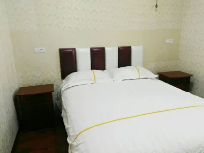 Chongqing Nanjiang Residence 치장구/기강구 호텔