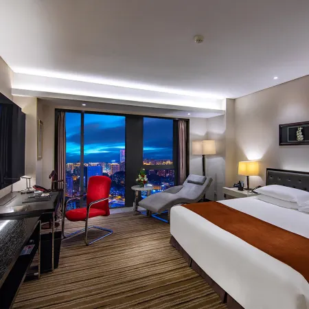 Pullman Guiyang