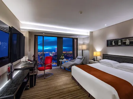 Pullman Guiyang