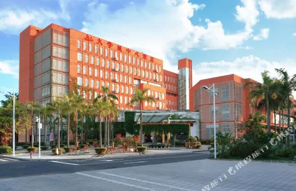 廣州華工大學城中心酒店