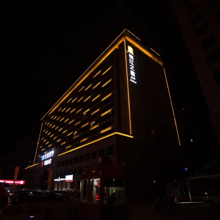 Jinjiang Inn Select (Yan'an Zaoyuan Road)