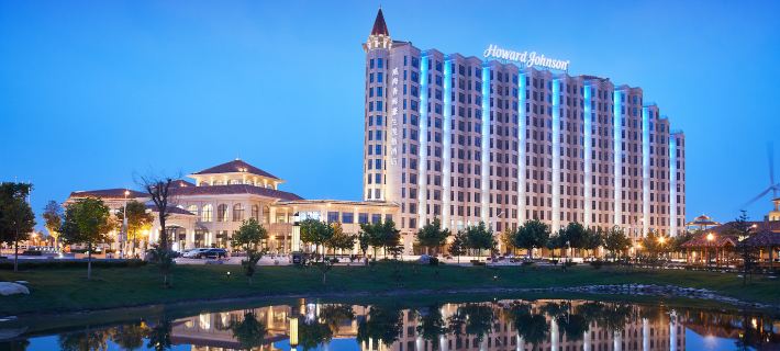 Howard Johnson Dream Sea Resort Weihai Hotels in Rongcheng