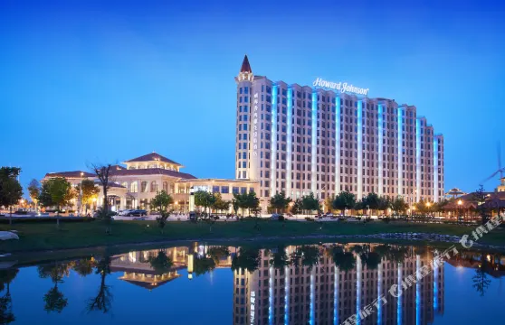 威海香海豪生度假酒店