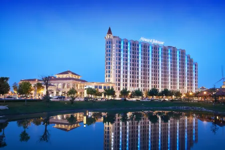 Howard Johnson Dream Sea Resort Weihai Отели рядом с достопримечательностью «Dimond Beach Bath of DreamSea»