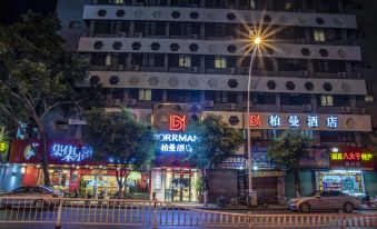Borrman Hotel (Zhangzhou Ancient City Xinhua North Road)