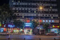 Borrman Hotel (Zhangzhou Ancient City Xinhua North Road) Hotels in Zhangzhou