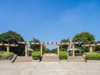 怡莱酒店(杭州邵逸夫下沙院区店) - 其他
