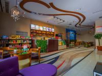麗枫酒店(哈尔滨哈西火车站万达广场店) - 酒吧