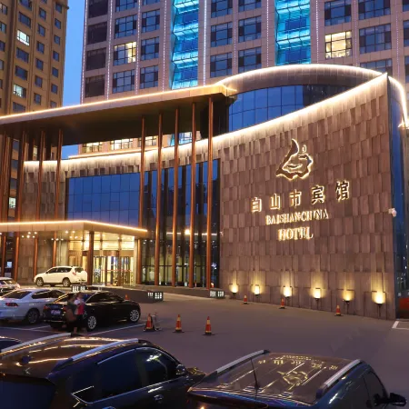 Baishan China Hotel