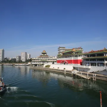 Huatian Chinagora Hotel Отели рядом с достопримечательностью «13-й округ: Площадь Италии»