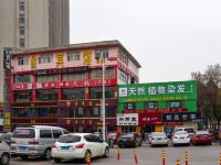 帕罗国际酒店式公寓(济南火车站北广场店) - 其他