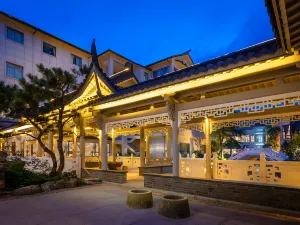 Junlan Jiangshan International Holiday Hotel