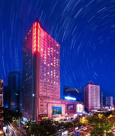 Haikou Baofa Shengyi Hotel (GuoMao Center Branch) Отели рядом с достопримечательностью «Thean Hou Temple»