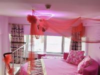 长春盈嘉loft主题酒店式日租公寓 - 浪漫满屋