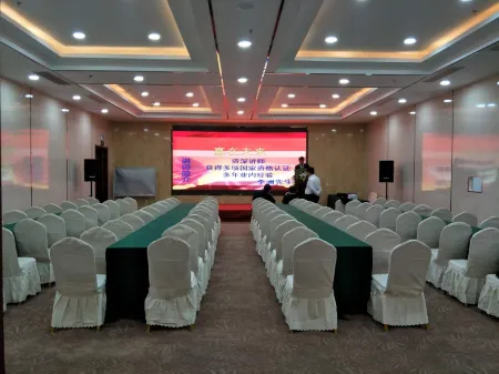 Hairun Hotel Отели рядом с достопримечательностью «Guanshi Durian Garden Tourist Resort»