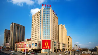Hong Shi Hui Business Hotel－－Platinum Residence Hôtels à proximité de : Changchun Guanghua University