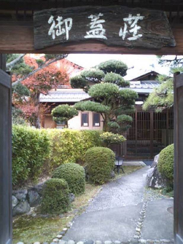 ｋｋｒ奈良 みかさ荘 国家公務員共済組合連合会奈良宿泊所 奈良 を宿泊予約 22年安い料金プラン 口コミ 部屋写真 Trip Com